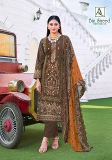 Alok suit bin saeed-15 ikat wholesale jam satin dress material